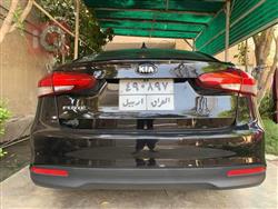 کیا فۆرتێ